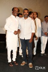 Vikrama Simha Movie 3D Trailer Launch